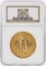 1920 NGC MS63 $20 St. Gaudens Double Eagle Gold Coin