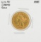 1885 $5 Liberty Head Half Eagle Gold Coin