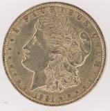 1921 Morgan Silver Dollar