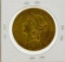 1896-S $20 AU Liberty Head Double Eagle Gold Coin