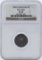 1687/6 England 4 Pence Coin NGC VF30