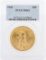 1920 PCGS MS62 $20 St. Gaudens Double Eagle Gold Coin
