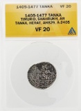 1405-1477 Tanka Timurid Shahrukh AR Tanka Herat AH829 A-2405 Coin ANACS VF20