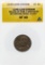 1249-1259 Dirham Seljug of Rum 3 Brothers Coin ANACS VF30
