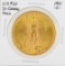 1911-S $20 St. Gaudens Double Eagle Gold Coin