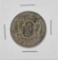 1920 Maine Centennial Commemorative Half Dollar Coin