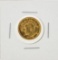 1/2 Iran Pahlevi Gold Coin