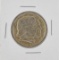 1936 Long Island Tercentenary Commemorative Half Dollar Coin