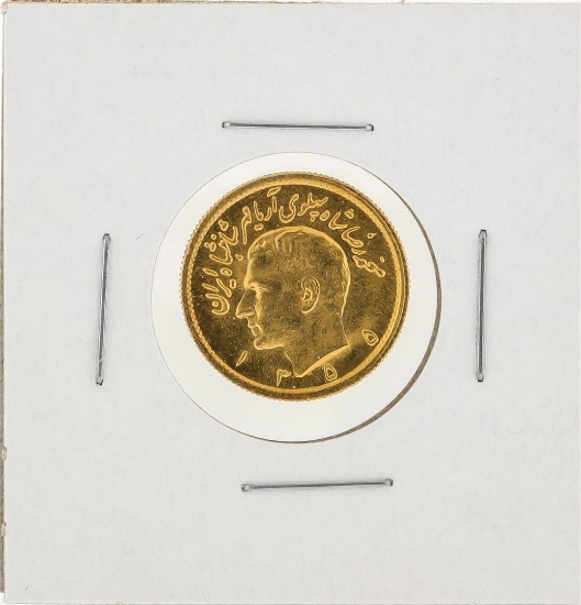 1/2 Iran Pahlevi Gold Coin