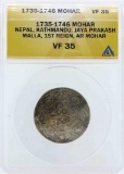 1735-1746 Mohar Coin ANACS VF35
