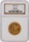 1894 NGC MS62 $10 Liberty Head Eagle Gold Coin
