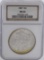 1887 $1 Morgan Silver Dollar Coin NGC MS64