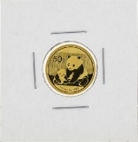 2012 China 1/10 oz 50 Yuan Gold Panda Coin