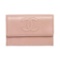 Chanel Pink Caviar Leather CC Card Holder