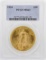 1924 $20 St. Gaudens Double Eagle Gold Coin PCGS MS63