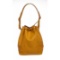 Louis Vuitton Yellow Epi Leather Noe GM Drawstring Shoulder Bag