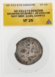 AD 531-579 Drachm Sasanian Khushro I AR Drachm Rayy Mint G-196 Chipped Coin ANAC