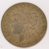 1921 Morgan Silver Dollar