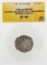 YR 19 Rupee Alwar Rajgarth N/O Muhammad Akbar II KM10 Coin ANACS EF40