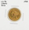 1908 $5 Liberty Head Half Eagle Gold Coin