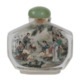 Large, Vintage Chinese Reverse Painted Snuff Bottle 