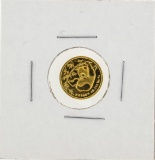 1985 1/20 oz China Panda Gold Coin