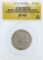 1768 Nepal Patan Kingdom Mohar Coin ANACS EF40