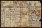 February 16, 1771 New York 1 Pound Colonial Currency Note