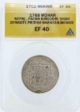 1768 Nepal Patan Kingdom Mohar Coin ANACS EF40