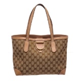 Gucci Nude Beige Monogram Canvas Leather Small Tote Bag
