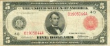 1914 $5 United States Red Seal Large Note