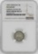 1855 Germany Frankfort 3 Kreuzer Coin Mint ERROR Curved Clip NGC MS65