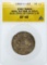 1562 India Tanka Sultans of Delhi Coin ANACS EF40