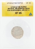 1719-1748 Rupee Mughal Muhammad Shah Shahjahanabad KM-437.4 Coin ANACS VF35
