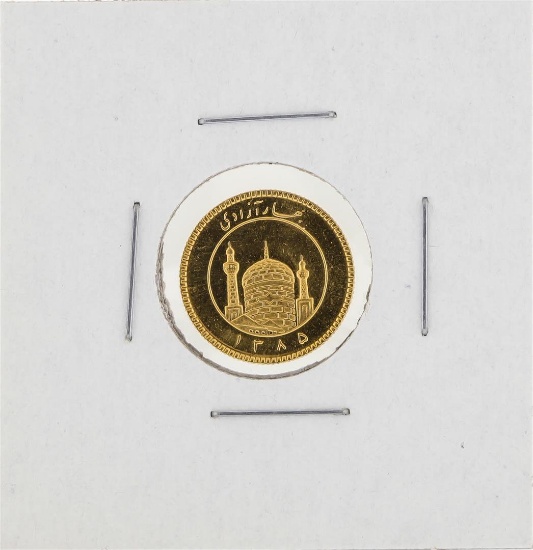 Iran 1/4 Azadi Gold Coin