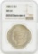 1882-S MS64 NGC Morgan Silver Dollar