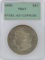 1888 PCGS MS63 Morgan Silver Dollar