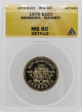 1975 Barbados 350th Anniversary $100 Gold Coin ANACS MS60 Details