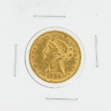 1880 $5 AU Liberty Head Half Eagle Gold Coin