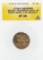 1719-1748 Rupee Mughal Muhammad Shah Coin ANACS VF35