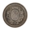 1907 Argentina Santa Fe Province Silver 4 oz Medal