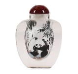 Reverse Painted Glass Perfume/Snuff Bottle 