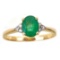1.22 ctw Emerald and Diamond Ring - 14KT Yellow Gold