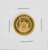 Iran 1 Azadi Gold Coin