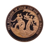 Franklin Mint Thomason Medallic Bible Proof Bronze Medal