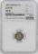 1852 Germany Bavaria Kreuzer Coin NGC MS65