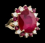 16.70 ctw Ruby and Diamond Ring - 14KT Yellow Gold