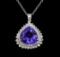 GIA Cert 18.48 ctw Tanzanite and Diamond Pendant With Chain - 14KT White Gold