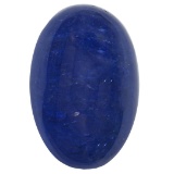 10.18 ctw Cabochon Tanzanite Parcel