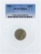 1881 Three Cent Nickel Piece Coin PCGS MS64